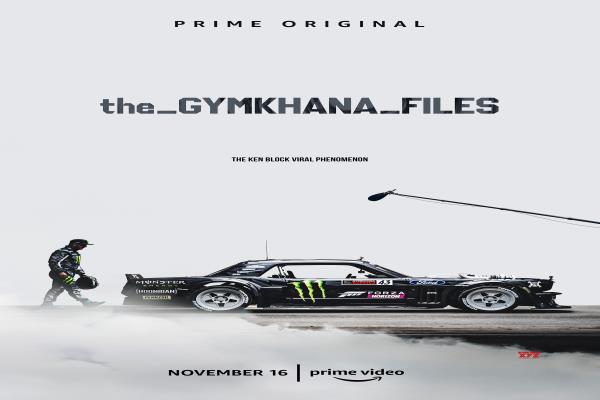 17473