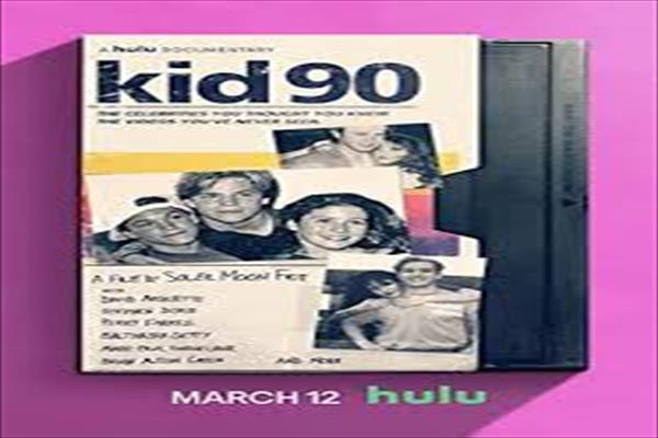 19981